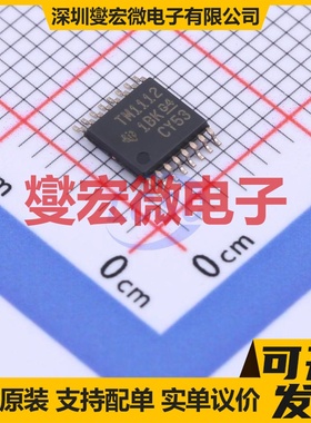 TMUX1112PWR TSSOP-16 模拟开关/多路复用器芯片IC