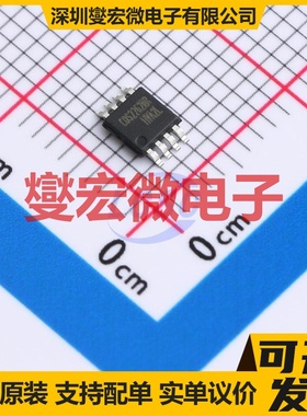 COS2262MR MSOP-8 双路运算放大器芯片IC