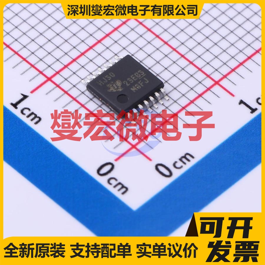CD74HC30PWR TSSOP-14 1路与非门逻辑门芯片IC