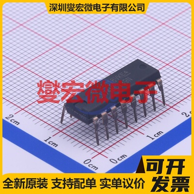 SN74HC139N DIP-16 解码器/多路分解器芯片IC