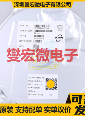 KP522208BLGA SOT-23-6 DC-DC电源转换器芯片IC