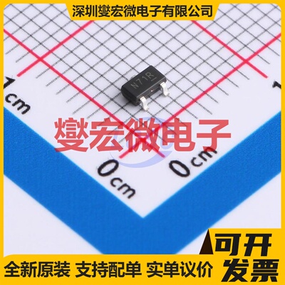 AP2305AGN SOT-23 P 30V 3.2A 场效应管晶体管