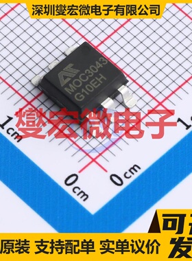 MOC3043SM SMD-6P 可控硅输出光耦