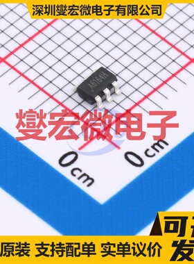 TPSY8120IABC SOT-23-6 DC-DC电源转换器芯片IC