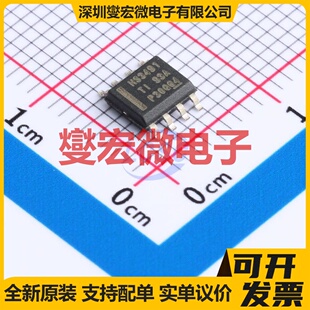 THS3491IDDAR Power-Pad-SO-8 单路运算放大器芯片IC