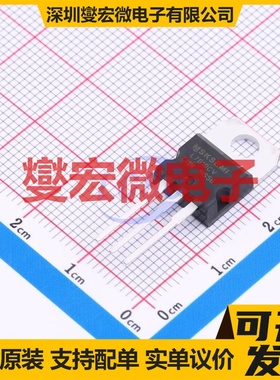 L7810CV(MS) TO-220 LDO低压差线性稳压器芯片IC