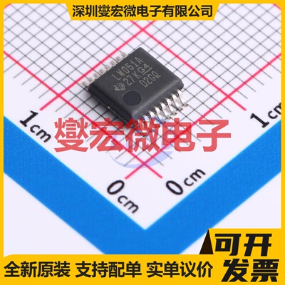 SN74LV4051ADBR SSOP-16-208mil 模拟开关/多路复用器芯片IC