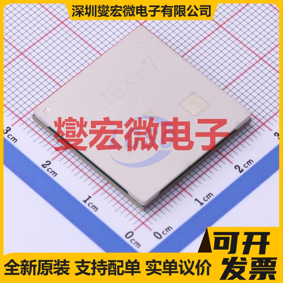 XC7K325T-1FFG676C FCBGA-676 FPGA CPLD可编程逻辑芯片IC