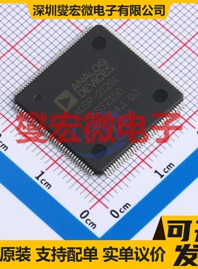 ADSP-21261SKSTZ150 LQFP-144(20x20) DSP/DSC数字信号处理器