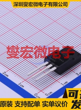 FQPF8N90C TO-220F-3 N 900V 6.3A 场效应管晶体管