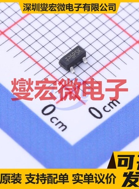 APM2305AC SOT-23 20V 4.1A 场效应管晶体管