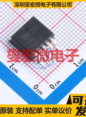 MIC2941AWU TO-263-5 LDO低压差线性稳压器芯片IC