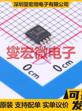 OPA2316IDGKR VSSOP-8 双路运算放大器芯片IC