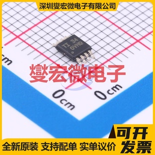OPA2316IDGKR VSSOP-8 双路运算放大器芯片IC