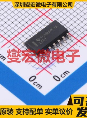 SN74LS07D SOIC-14 缓冲/驱动/接收/收发器芯片IC