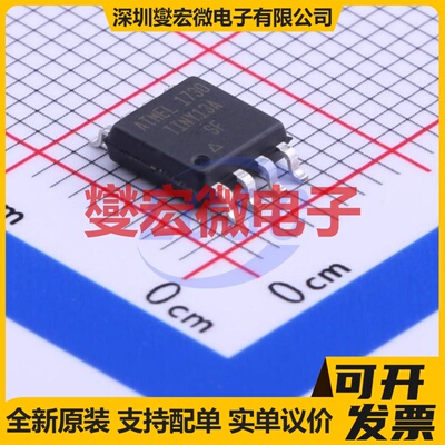 ATTINY13A-SF SOIC-8-208mil MCU/MPU/SOC微处理器控制器
