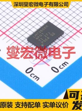 LM73606QRNPTQ1 WQFN-30-EP(4x6) DC-DC电源转换器芯片IC