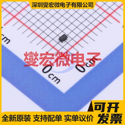 NSVMMBT2907AM3T5G SOT-723-3 PNP 60V 600mA 三极晶体管