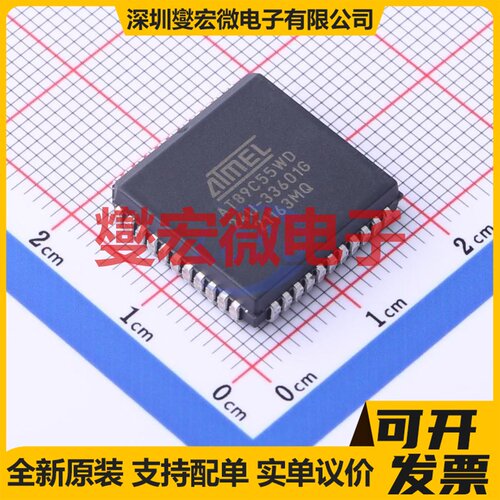 AT89C55WD-24JU PLCC-44(16.6x16.6) MCU/MPU/SOC微处理器控制器