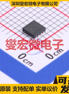 SI8233AD-D-ISR SOIC-16 栅极驱动器芯片IC