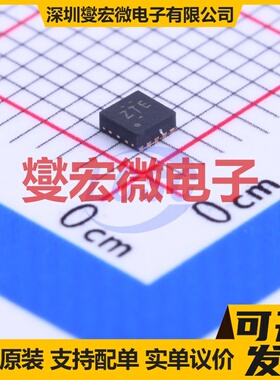 TPD4S014DSQR WSON-10-EP(2x2) USB接口芯片IC