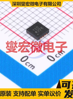 SSM2305CPZ-REEL7 LFCSP-8(3x3) 单声道音频放大器芯片IC