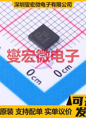 TPS53623RSMR VQFN-32 专业电源管理芯片IC