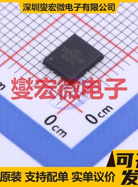 HXY120N03NF DFN-8L(5x6) N 30V 120A 场效应管晶体管