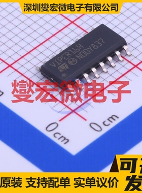 VIPER16HD SOIC-16 AC-DC电源稳压控制器芯片IC