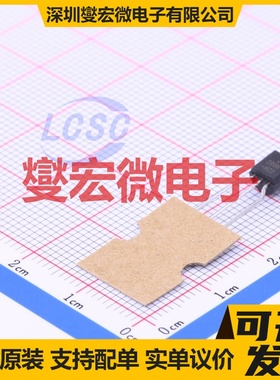 2N3906TFR TO-92-3 PNP 40V 200mA 三极晶体管