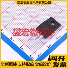 IPA65R125C7-VB TO-220F N 650V 26A 场效应管晶体管