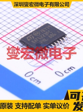 STM8AF6223PCX TSSOP-20 MCU/MPU/SOC微处理器控制器