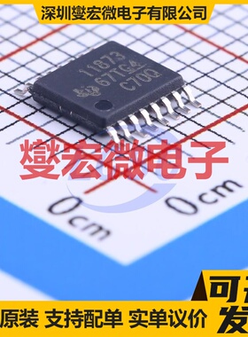 SS8837T-DF-TP DFN2x2-8L 栅极驱动器芯片IC