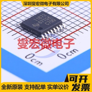 DFN2x2 SS8837T 栅极驱动器芯片IC