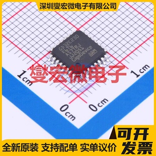 GD32E230K6T6 LQFP-32(7x7) MCU/MPU/SOC微处理器控制器