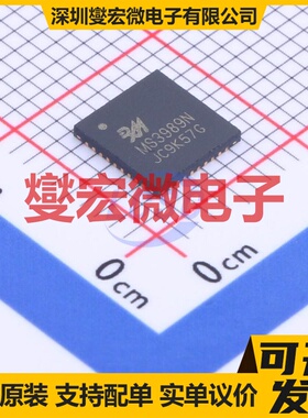 U2104M SOP-8 栅极驱动器芯片IC