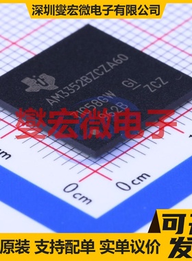 AM3352BZCZA60 SPBGA-N324 MCU/MPU/SOC微处理器控制器