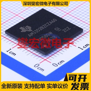 AM3352BZCZA60 SPBGA-N324 MCU/MPU/SOC微处理器控制器