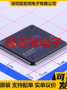 STM32F405ZGT6 LQFP-144(20x20) MCU/MPU/SOC微处理器控制器