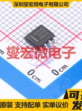 OPA2314AQDRQ1 SOIC-8 双路运算放大器芯片IC