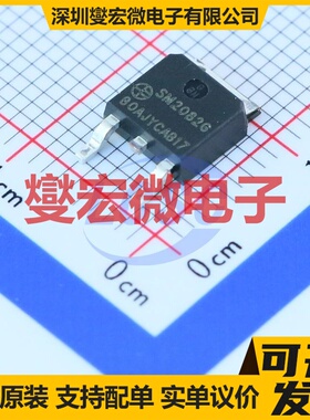 PT4103B23F SOT-23-6 LED驱动器芯片IC