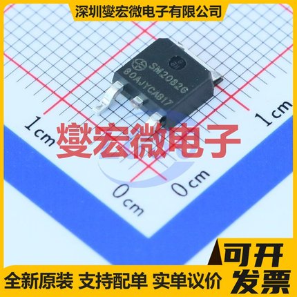 PT4103B23F SOT-23-6 LED驱动器芯片IC