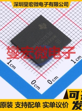 TMS320DM365ZCE30 NFBGA-338(13x13) MCU/MPU/SOC微处理器控制器