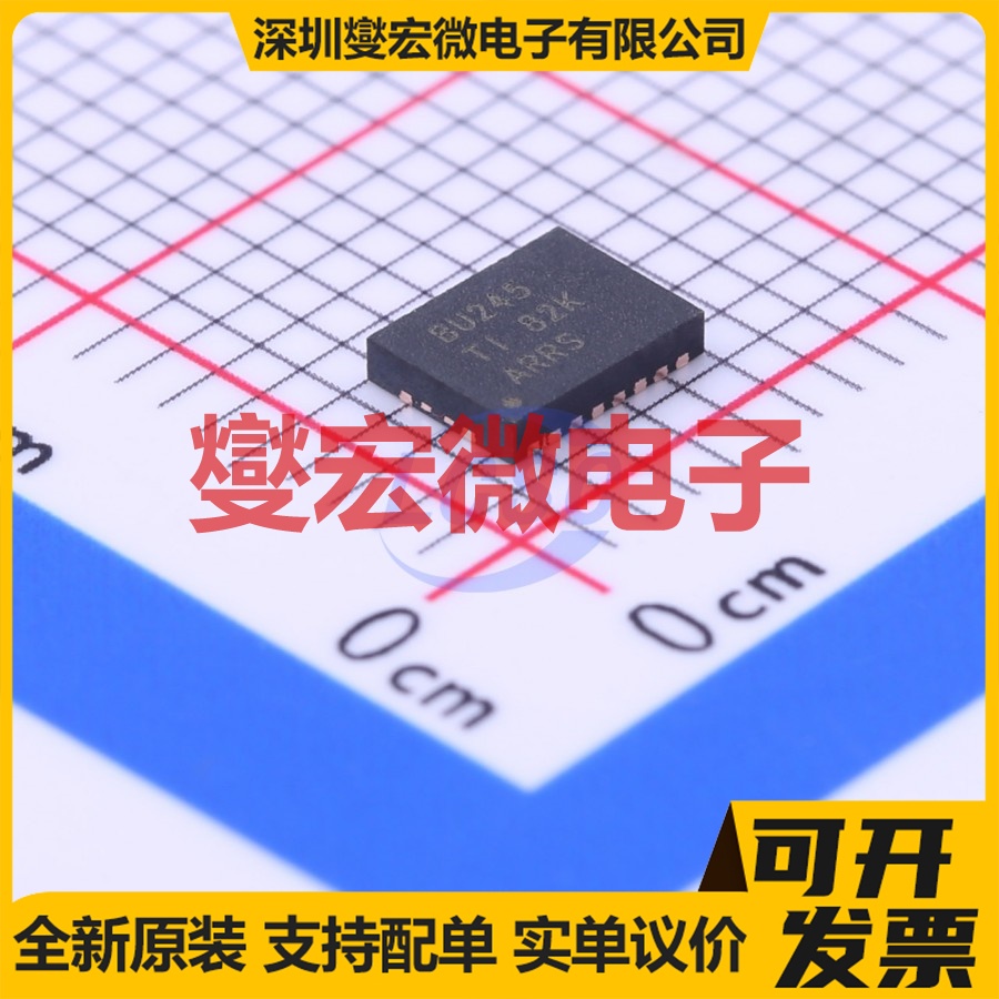 SN74CB3Q3245RGYR VQFN-20EP(3.5x4.5 模拟开关/多路复用器芯片IC
