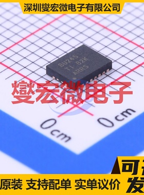 SN74CB3Q3245RGYR VQFN-20EP(3.5x4.5 模拟开关/多路复用器芯片IC