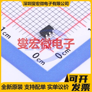 TPS92692QPWPTQ1 HTSSOP-20-EP LED驱动器芯片IC