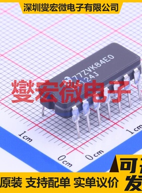 LM124J/PB DIP-14 四路运算放大器芯片IC