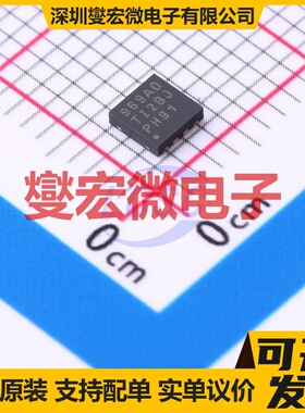 TPS22969DNYR WSON-8(3x3) 功率电子开关芯片IC