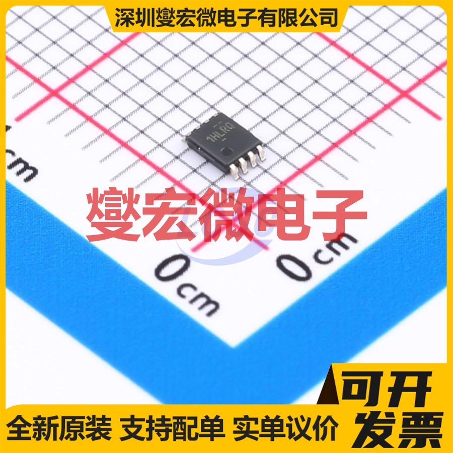 SN74LVC2G08QDCURQ1 VFSOP-8-2.3mm 2路与门逻辑门芯片IC