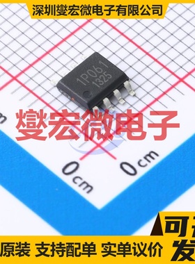 BM1P061FJ-E2 SOIC-8 AC-DC电源稳压控制器芯片IC